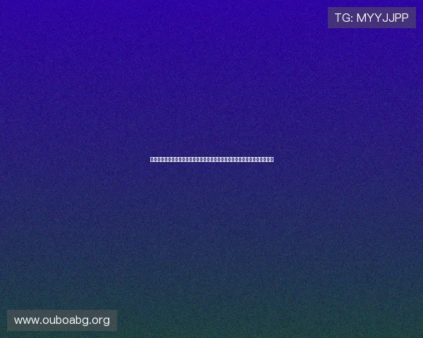 无需付费即可使用欧博平台登录入口，全面介绍最新的登录方式和安全保障措施