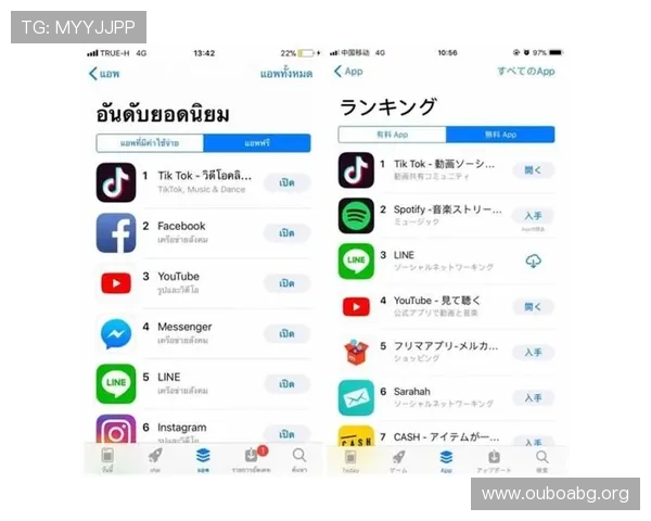 欧博app登录入口注册流程详解及常见问题解决方案推荐 欧博app登录入口注册流程详解及常见问题解决方案推荐