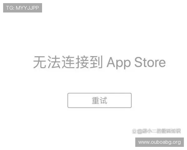 欧博app登录页面突然无法访问怎么办？多种解决方案帮你轻松应对