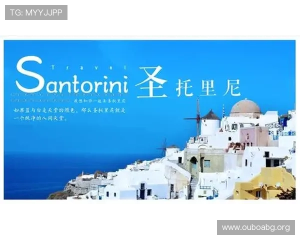 欧博会员官方登录入口最新入口地址及登录流程全攻略，确保用户无忧登录体验