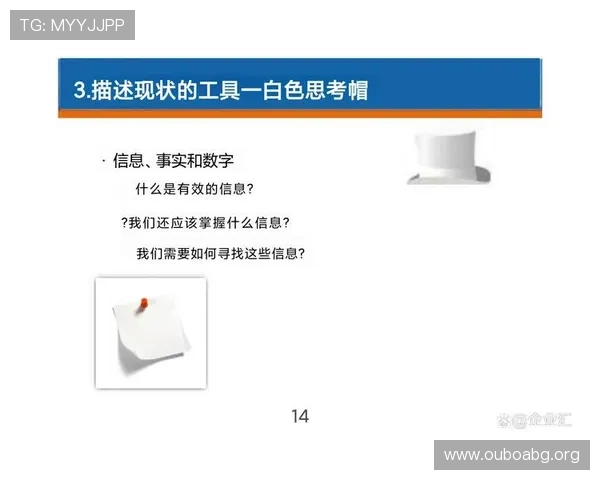 欧博会员登录网站入口常见登录错误原因分析及解决方案帮助用户快速排查问题