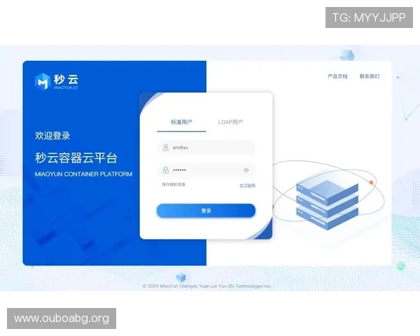 欧博会员登录网页退出流程详细介绍让你轻松掌握退出技巧