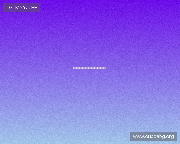 欧博信手机的系统优化与安全性保障措施全面解读 欧博信手机的系统优化与安全性保障措施全面解读