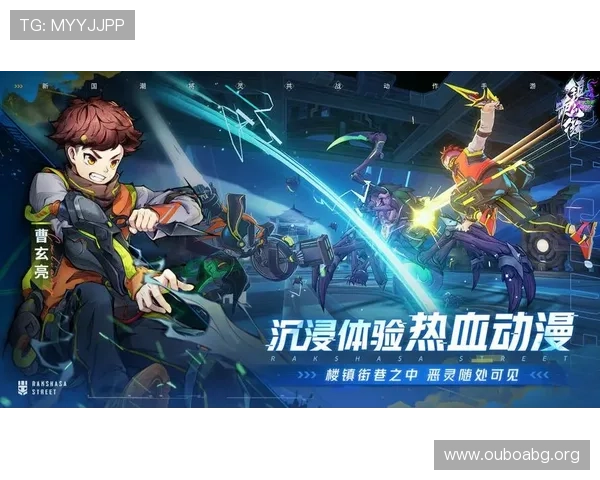 欧博官方下载入口，确保游戏资源安全可靠的官方渠道指南