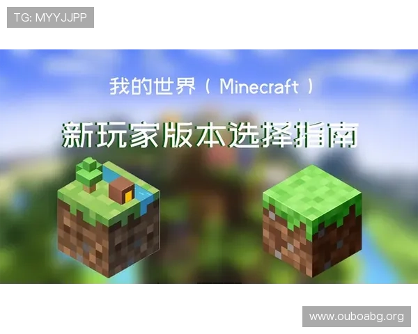 欧博官方登录网址查询入口最新指南帮助玩家快速找到官方登录入口确保账号安全