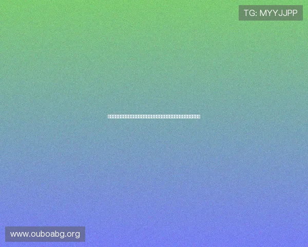 欧博官网会员登录入口优化升级动态,及时掌握最新登录方式和平台功能提升信息 欧博官网会员登录入口优化升级动态,及时掌握最新登录方式和平台功能提升信息