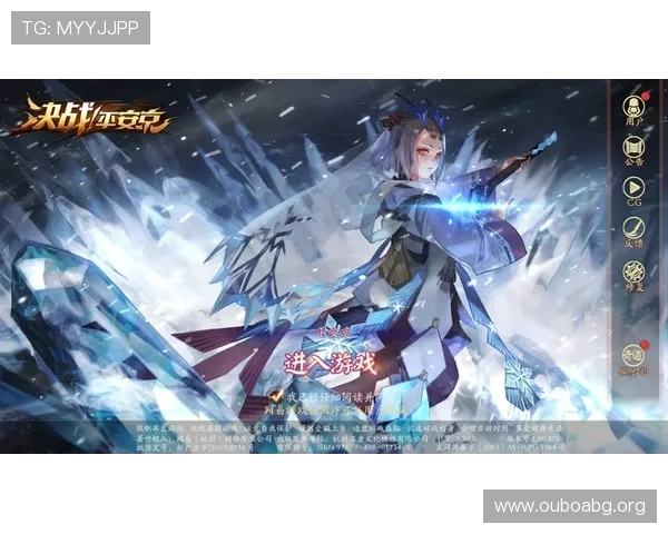 欧博官网登录入口无法访问怎么办详细步骤指导确保顺利进入游戏界面