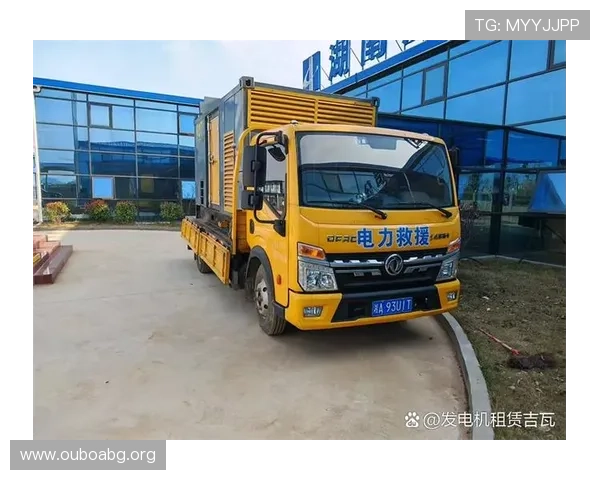 欧博官网安全事件应急预案制定指南保障平台突发事件的快速响应