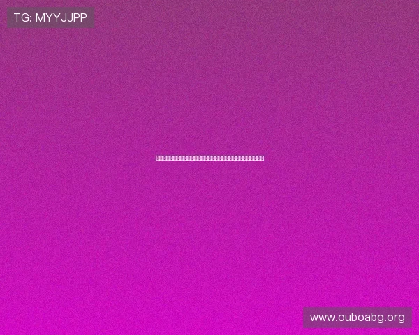 欧博平台官网首页登录常见问题及解决方法帮助玩家轻松应对登录难题