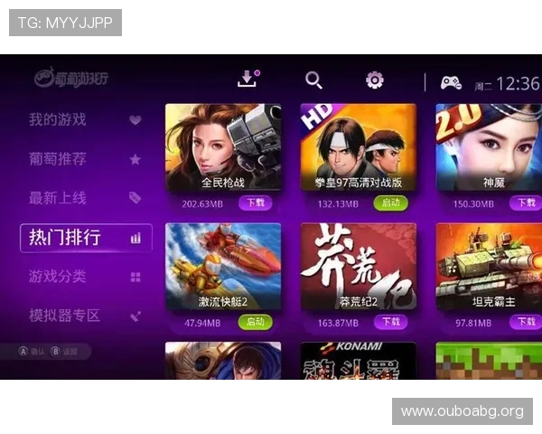 欧博游戏入口官网网址最新登录指南帮助玩家顺利进入游戏体验全新娱乐世界