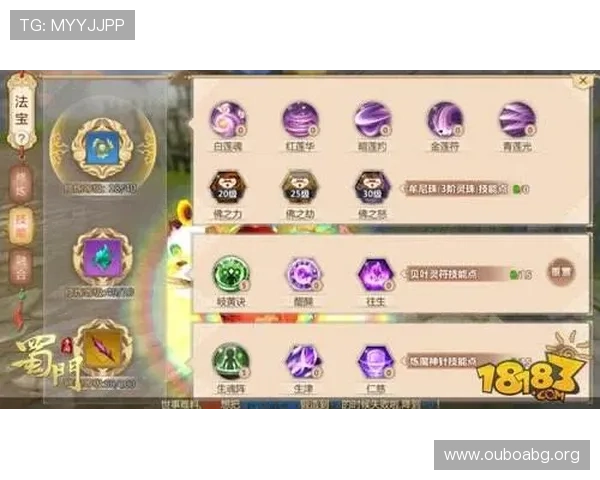 欧博游戏网提供详细的游戏攻略与技巧助你轻松应对各种游戏挑战