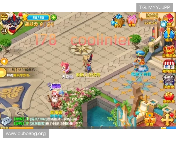 欧博游戏注册平台入口官网提供的最新优惠活动与注册福利介绍