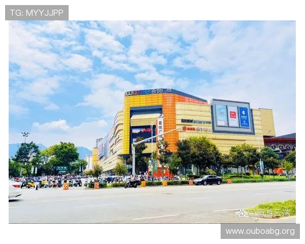 欧博登路入口周边的商业配套设施，满足你的购物和休闲需求