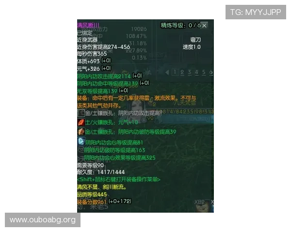 欧博网站开户优惠条件详解助你轻松享受专属福利