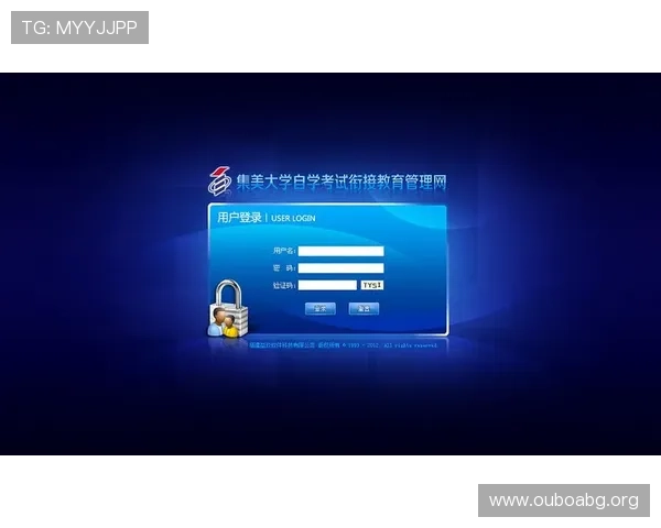 欧博管理网平台官网首页登录入口全面指南帮助用户快速顺利登录与管理