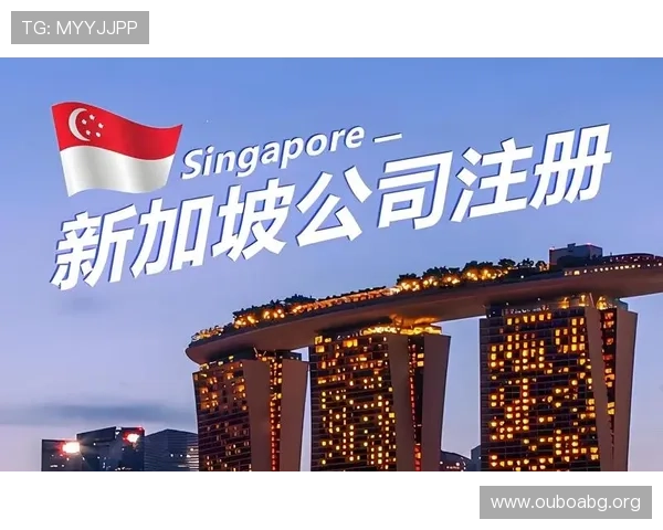 欧博网站开户条件详细分析，满足所有要求助您快速完成注册流程