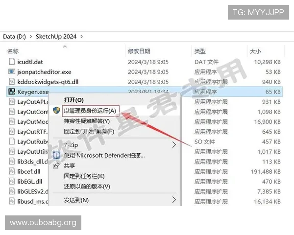 欧博网站开户流程全解新用户如何顺利完成注册及账户激活