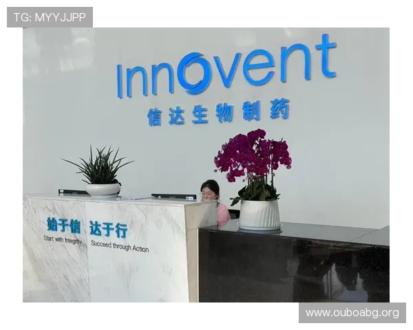 欧博网站怎么样知乎：用户真实体验与平台安全性全面分析