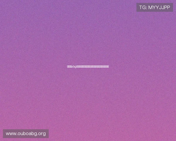 菲律宾abg欧博网优惠福利多多新用户注册即享丰富彩金奖励