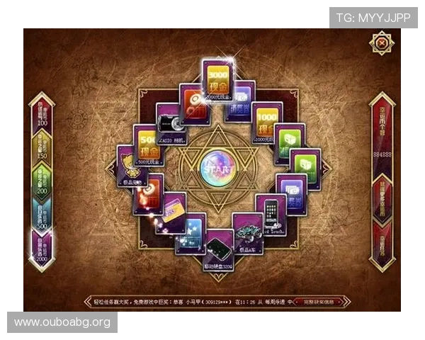 菲律宾欧博官网提供的丰富游戏种类与优惠活动，助你轻松赢取更多奖励