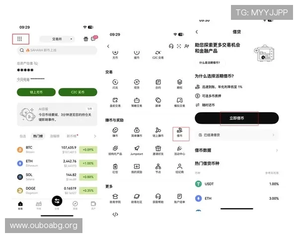 进入欧博官网，详细解析体育投注与线上娱乐的操作步骤