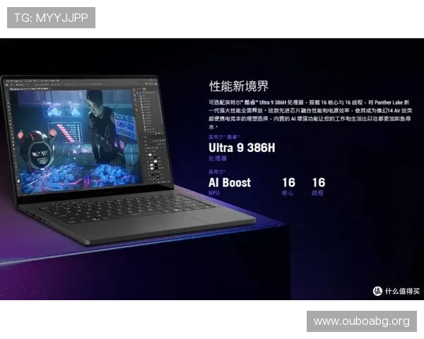 abg欧博app官方下载更新详细流程指南，帮助玩家顺利完成版本升级