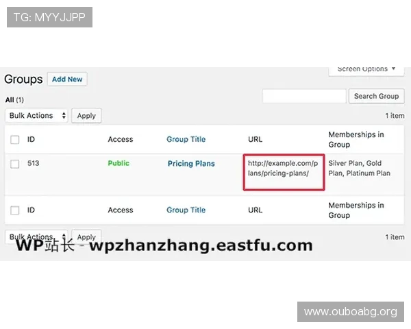 如何在欧博会员登录网页中快速退出账号避免个人信息泄露 如何在欧博会员登录网页中快速退出账号避免个人信息泄露