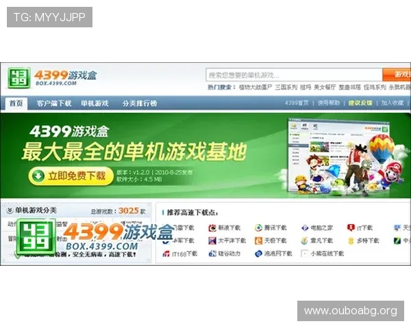 如何高效进行欧博网站维护，确保游戏网站持续优化与用户粘性增强的实用技巧