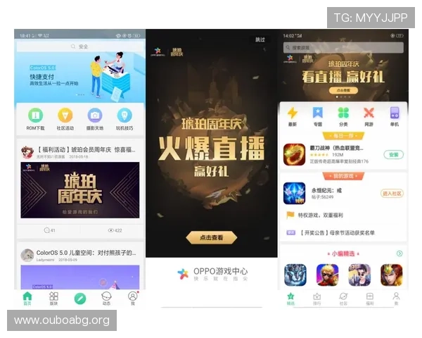 欧博1比1合作模式详解助你实现游戏体验的完美还原 欧博1比1合作模式详解助你实现游戏体验的完美还原