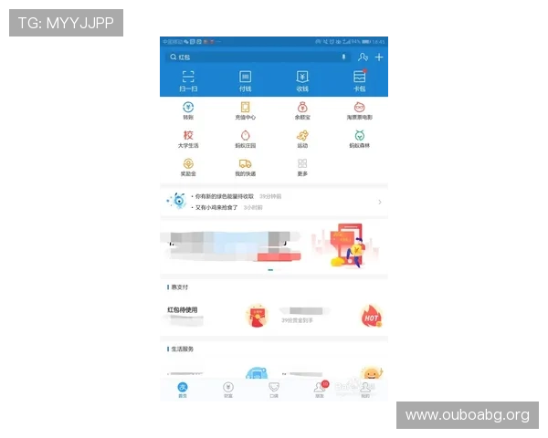 欧博会员登录注册步骤详细介绍让你轻松开启精彩游戏之旅 欧博会员登录注册步骤详细介绍让你轻松开启精彩游戏之旅