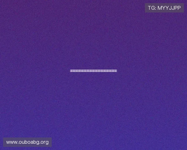 欧博会员登录网页版操作流程全攻略,轻松实现账号快速登录与管理 欧博会员登录网页版操作流程全攻略,轻松实现账号快速登录与管理